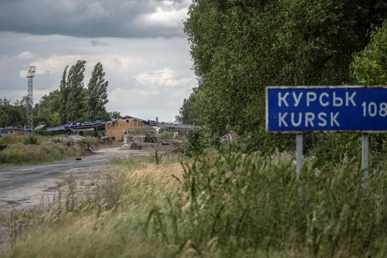 Kursk vilayətinin 99.5 faizi azad edildi