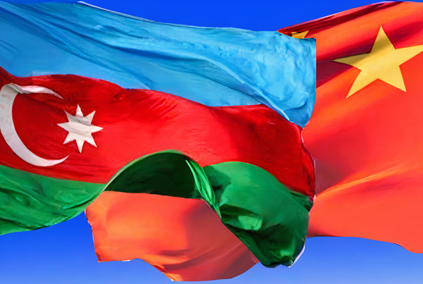 Getdikcə dərinləşən strateji tərəfdaşlıq daha qlobal əməkdaşlığa çevrilir - Azərbaycan–Çin münasibətləri