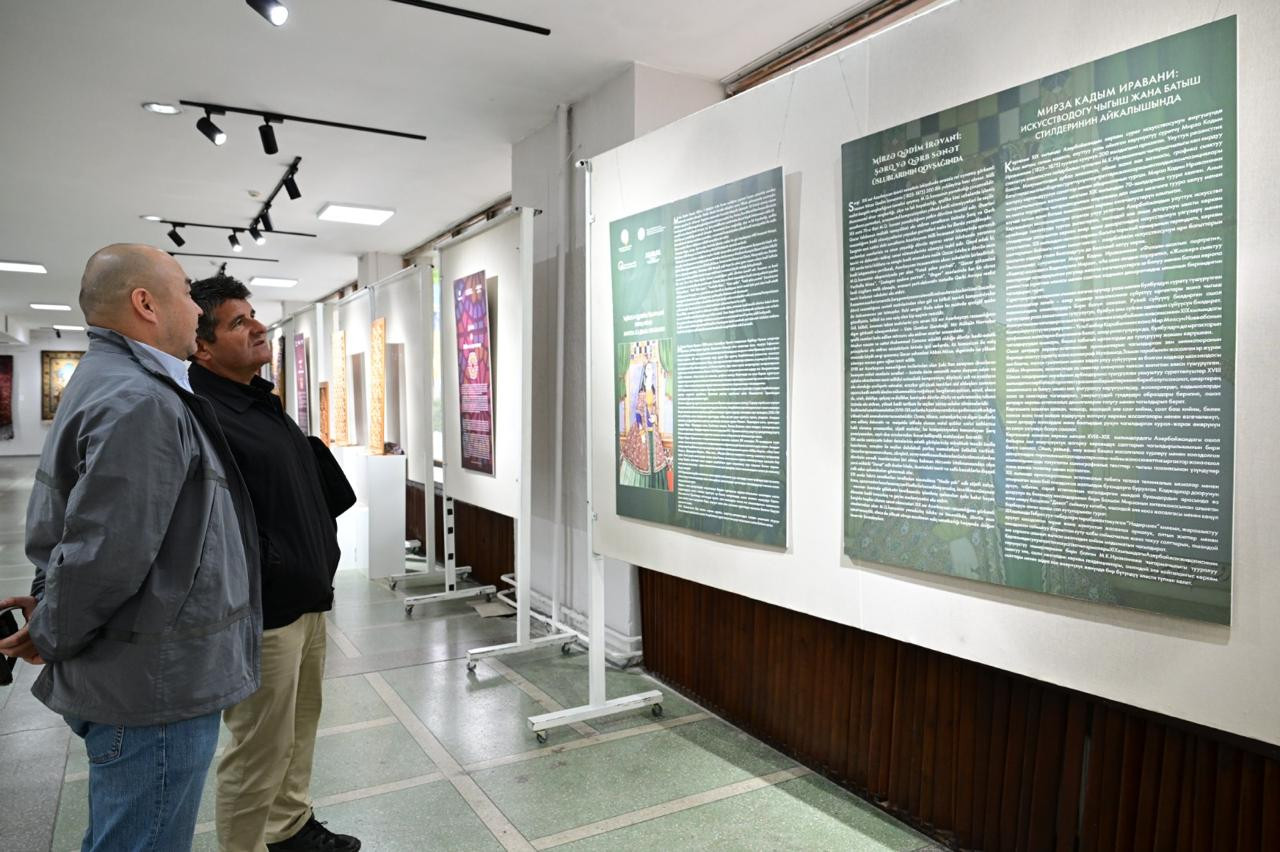 &nbsp;Mirzə Qədim İrəvaninin irsi Bişkekdə sərgidə - FOTOLAR