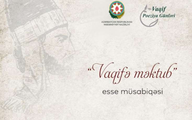 Mədəniyyət Nazirliyi esse müsabiqəsi elan edir