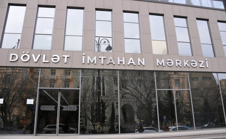 DİM tarix fənni ilə bağlı məlumat yaydı