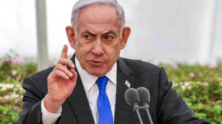 Netenyahu zəhərləndi