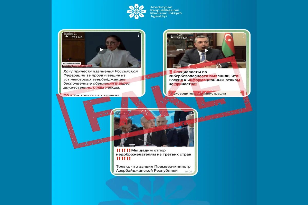 Bəzi dövlət xadimləri adından saxta açıqlamalar yayıldı