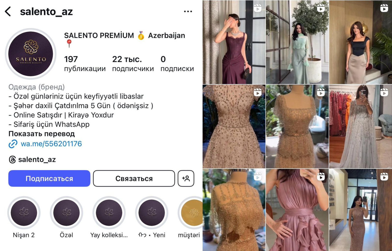 Pulunu ödəyib libasını ala bilmədi - Bakıda onlayn səhifənin dələduzluğu