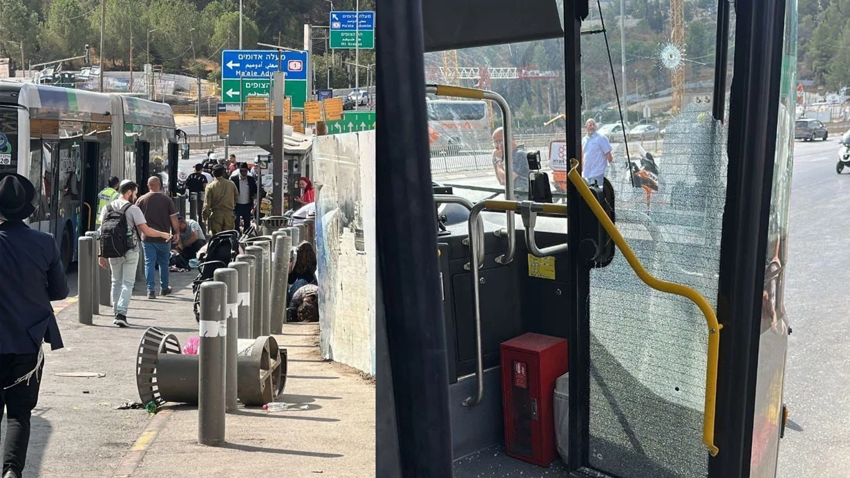 Qüdsdə avtobus dayanacağına silahlı hücum - 5 ölü, 11 yaralı