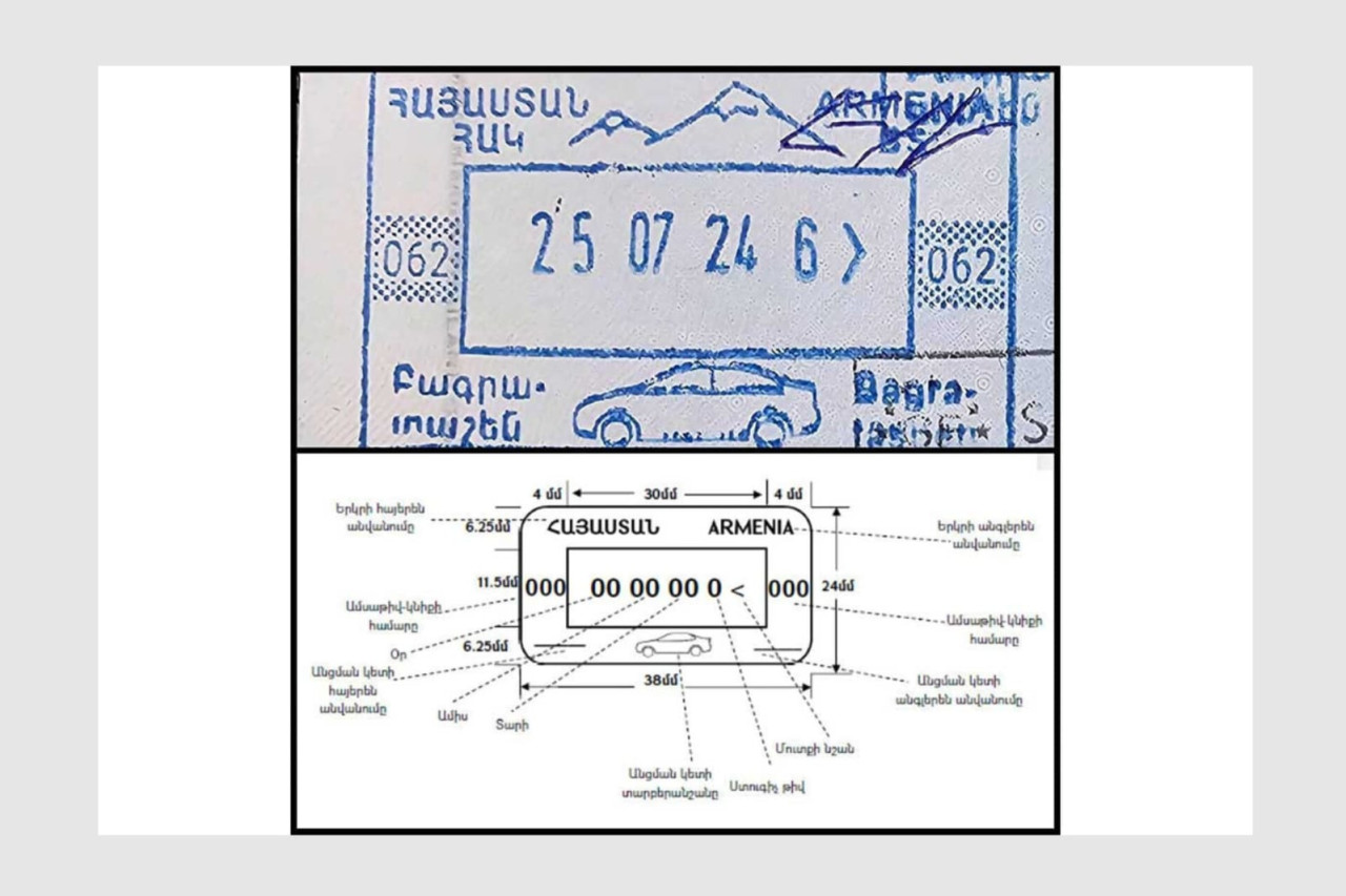 Ermənistanın viza möhürlərindən Ağrı dağının təsviri çıxarıldı