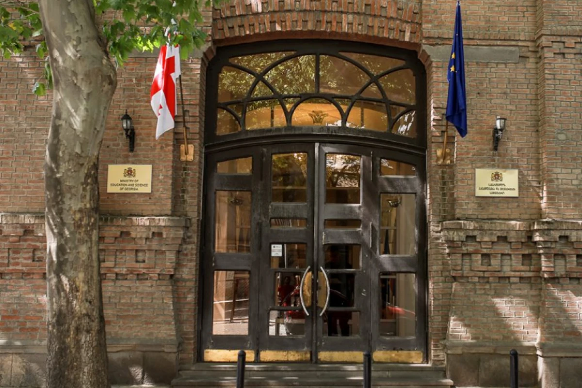 Gürcüstanda ali təhsilin müddəti endirildi