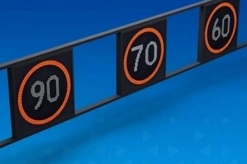 Aeroport yolunda sürət həddi endirildi