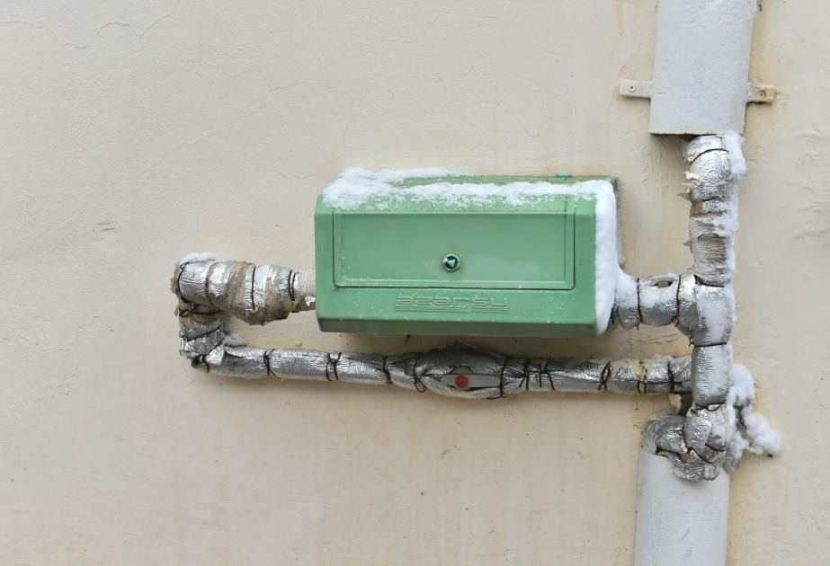 ADSEA abonentlərə müraciət etdi&nbsp;