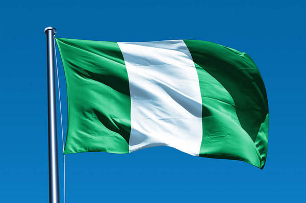 Nigeriyada yeni virus - 17 nəfər dünyasını dəyişdi