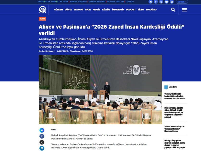 İlham Əliyevin Əbu-Dabiyə səfəri dünya mətbuatının diqqət mərkəzindədir - FOTOLAR