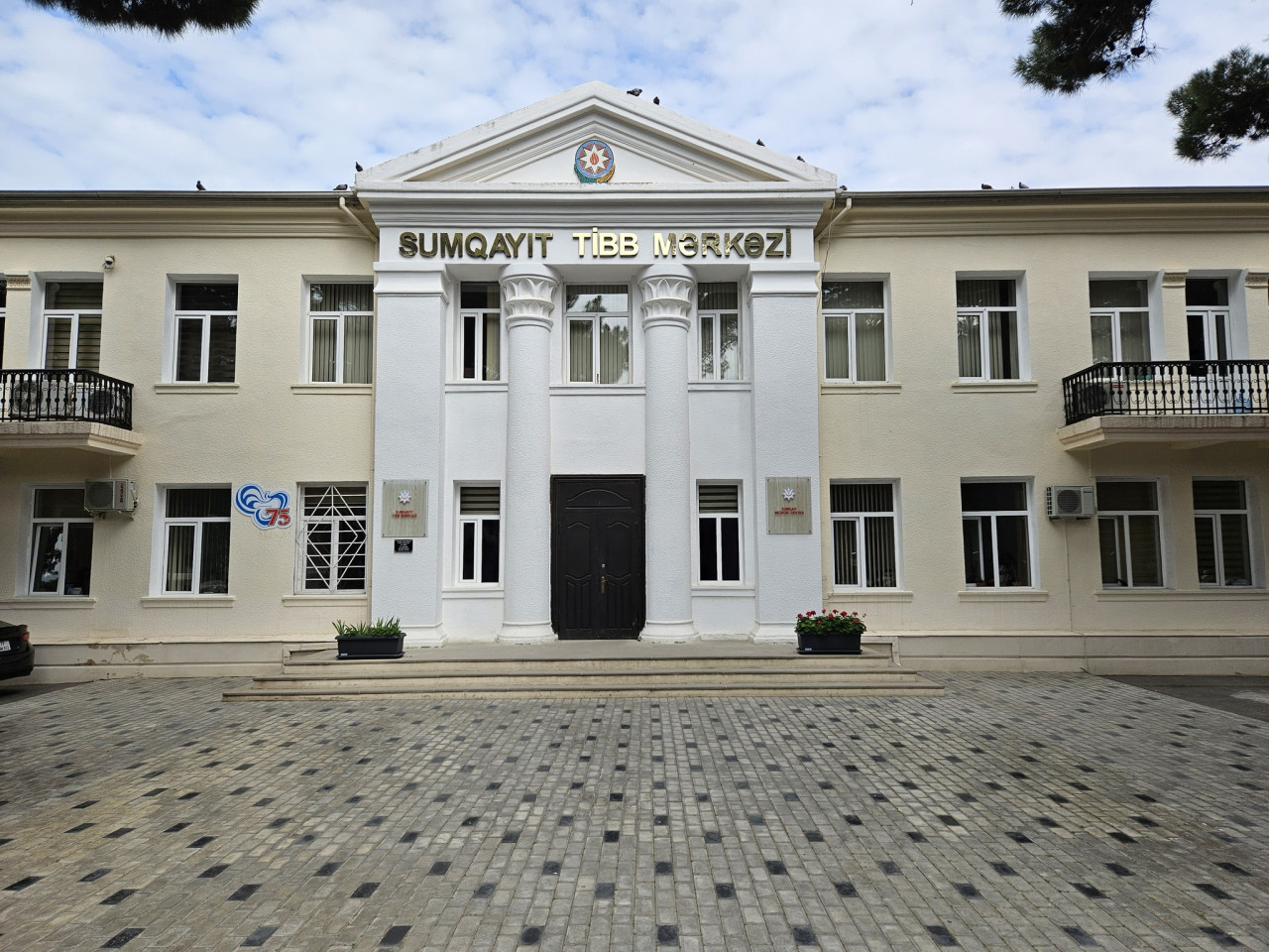 Sumqayıt Tibb Mərkəzi 2025-ci ili rekord göstəricilərlə başa vurdu