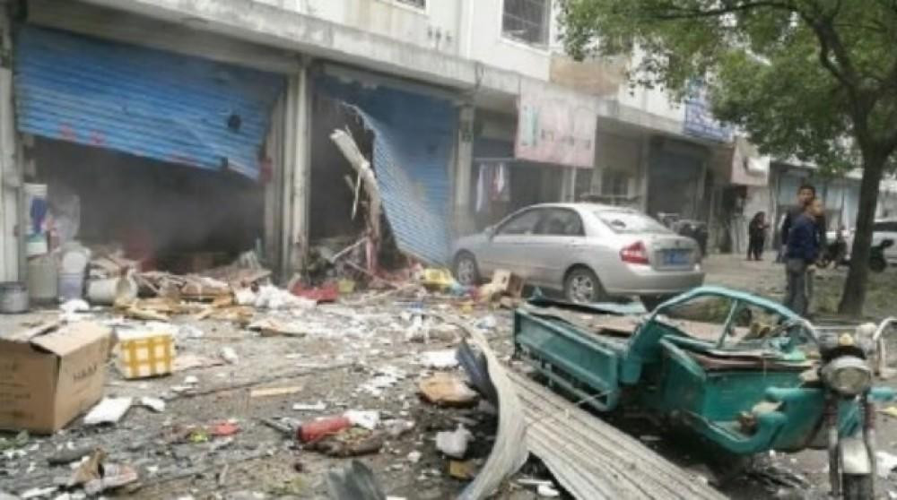 Çində güclü partlayış -&nbsp;ÖLƏNLƏR VAR