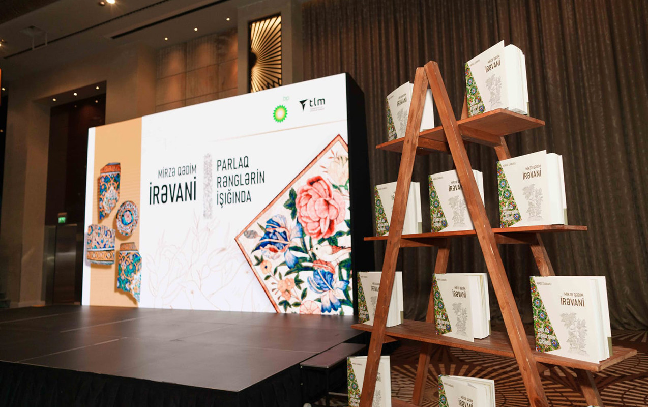 bp və TLM yeni layihə təqdim etdi - “Parlaq rənglərin işığında”