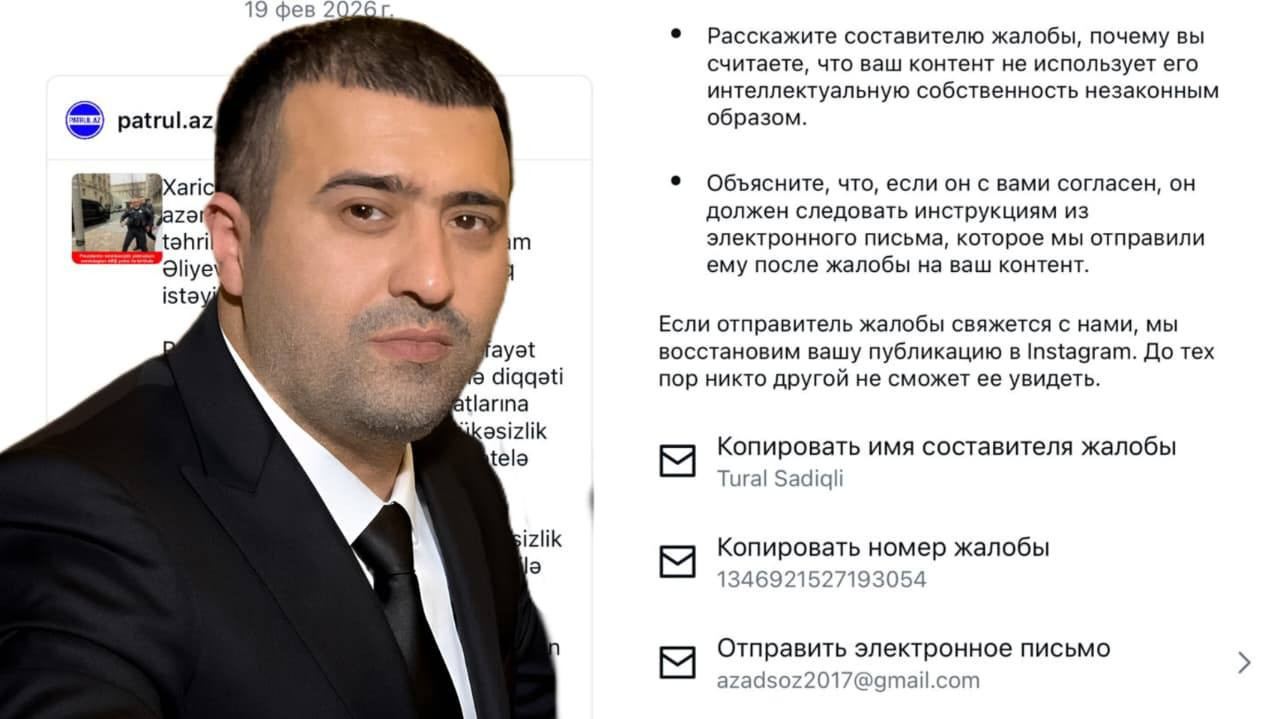 Avropada yaşayan blogerlər “Patrul.az”a əsassız şikayət göndərdi