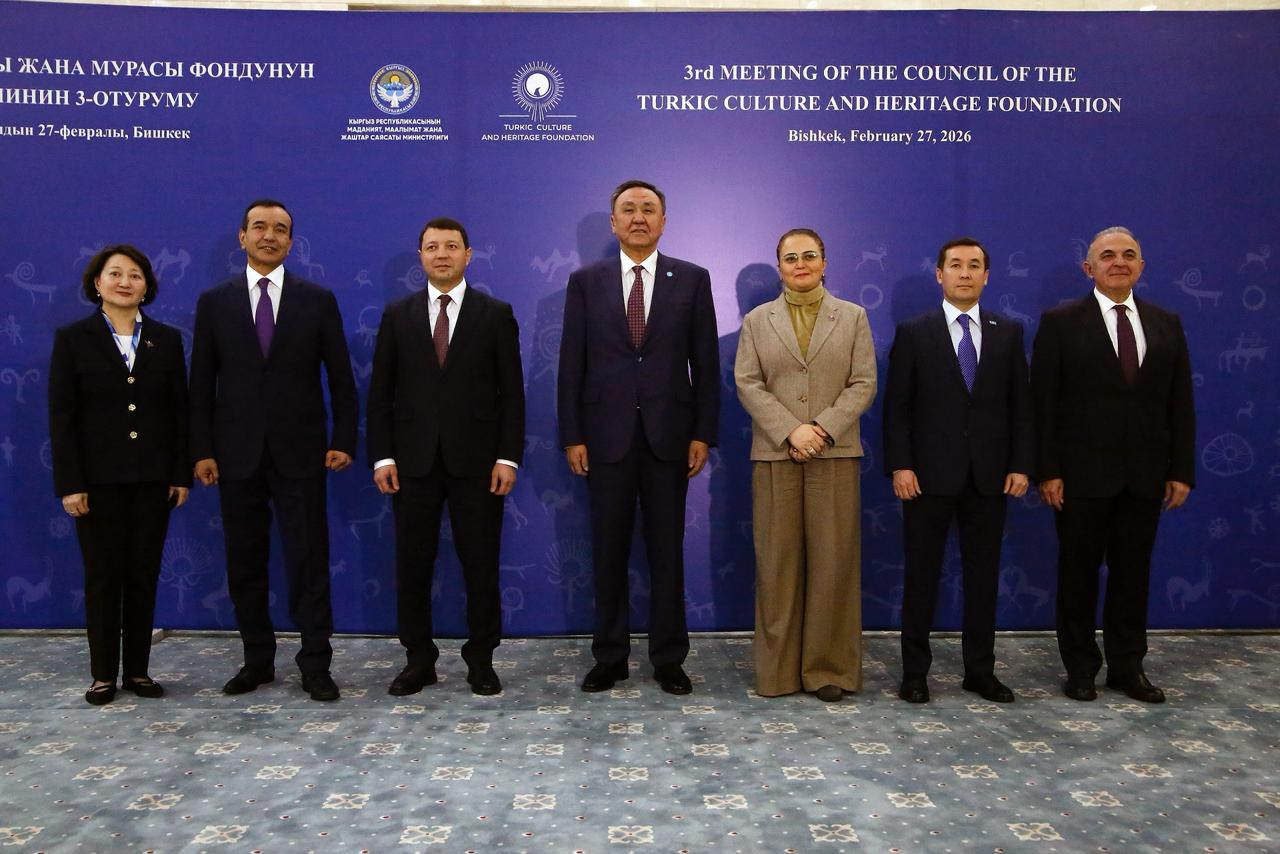 Beynəlxalq Türk Mədəniyyəti və İrsi Fondunun III Şura toplantısı keçirildi