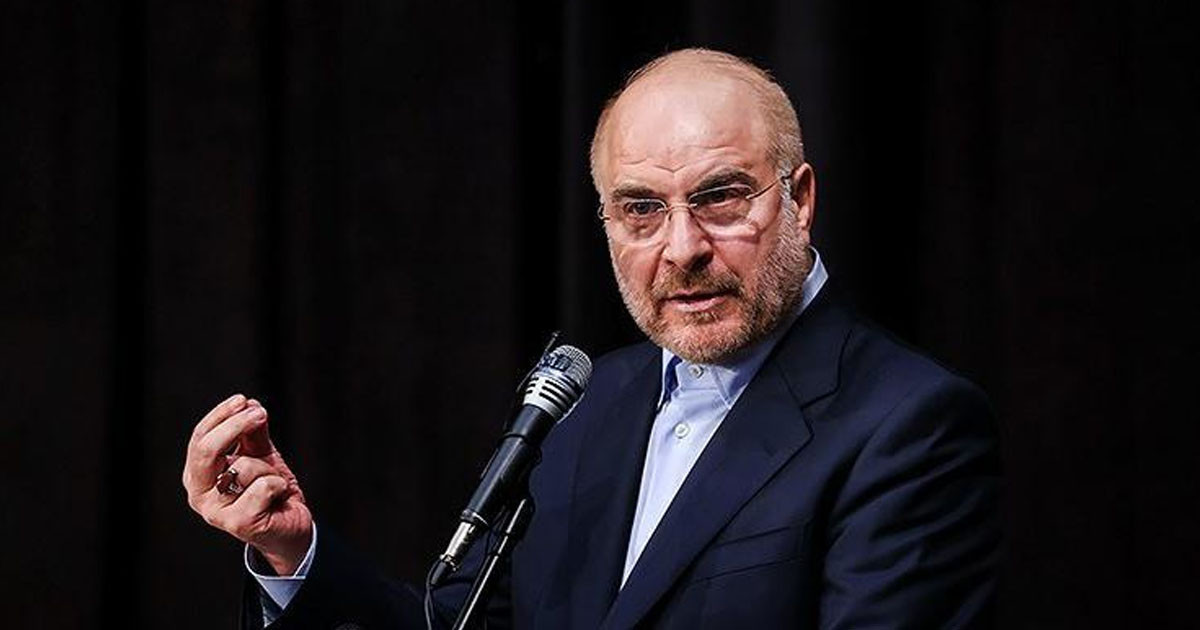 \"Xameneinin yolu ilə davam edəcəyik\" - İrandan açıqlama gəldi