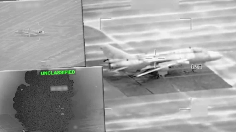 ABŞ İran təyyarələrinin vurulması görüntülərini yayımladı - FOTOLAR