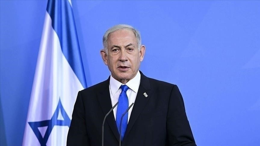 Netanyahudan İrana hücumlara davam edəcəyik MESAJI