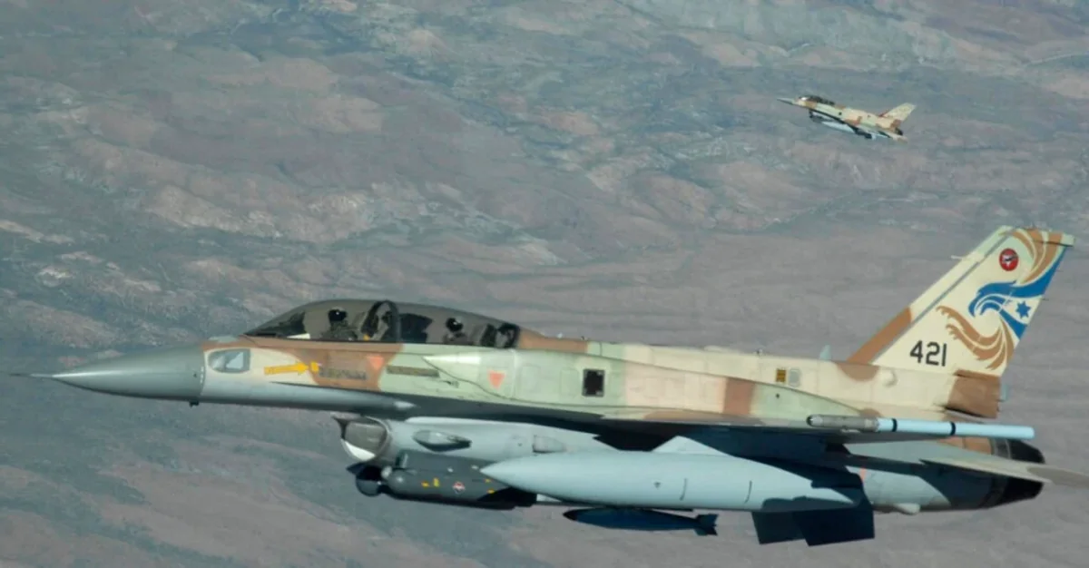 SEPAH İsrailin növbəti \"F16\" qırıcısını vurdu