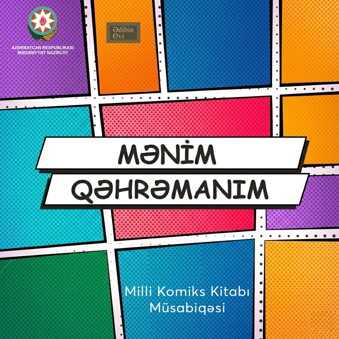 “Mənim qəhrəmanım” Milli Komiks Kitabı müsabiqəsi elan olundu