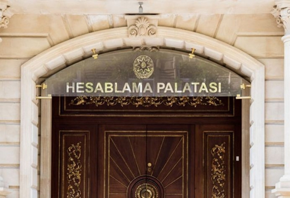 Gəncədə 11 milyon manata yaxın artıq xərclər aşkarlandı