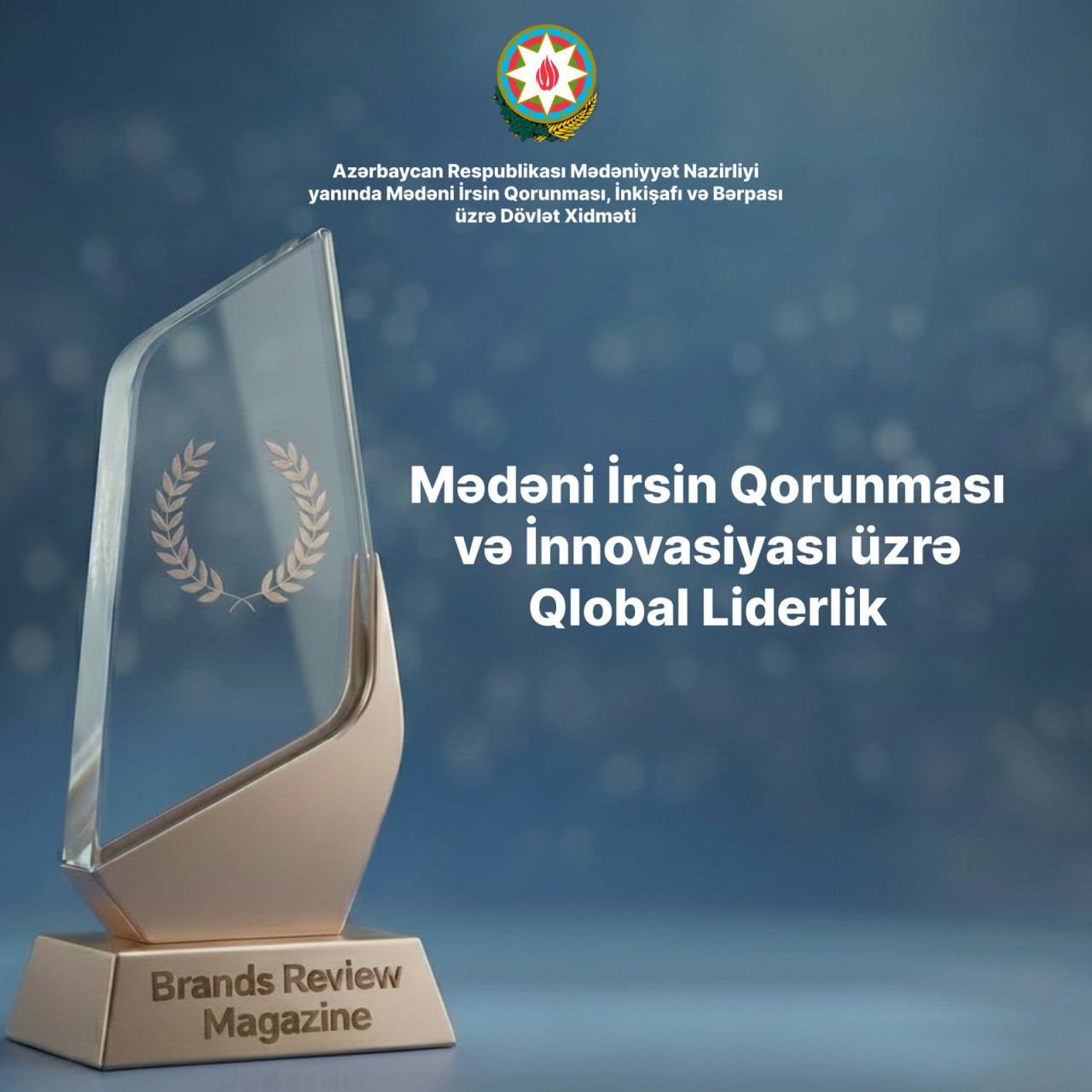 Azərbaycan beynəlxalq mükafata layiq görüldü&nbsp;&nbsp;