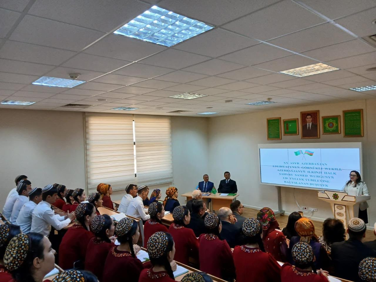 Türkmənistanda Səməd Vurğunun 120 illiyinə həsr olunan tədbir keçirildi - FOTOLAR