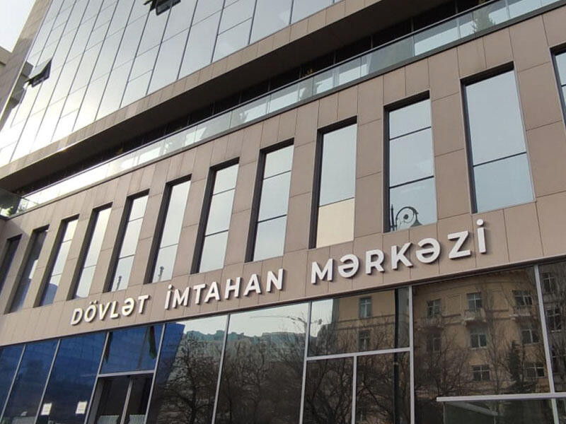 Dövlət qulluğuna qəbul imtahanları keçirilir