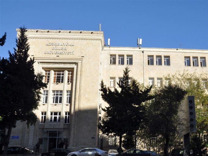 ADU ilk dəfə RUR beynəlxalq reytinqində yer alıb