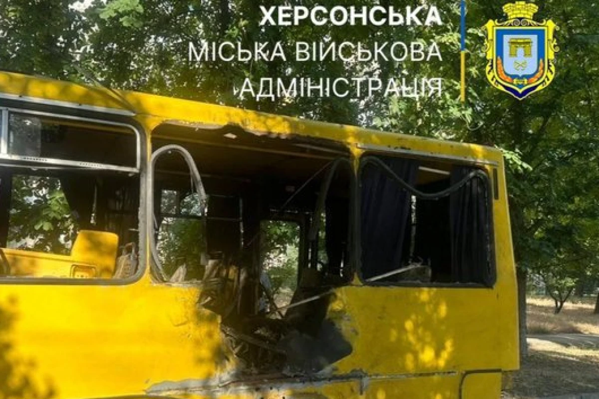 Rusiya Odessa, Xerson və Xarkova zərbə endirdi - Ölənlər var