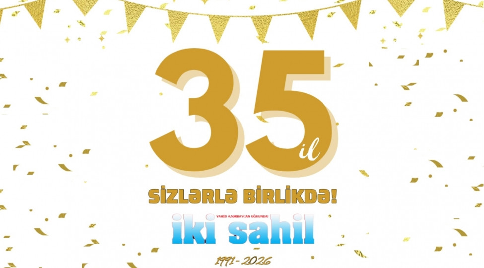 “İki sahil” qəzeti 35 yaşını qeyd edir