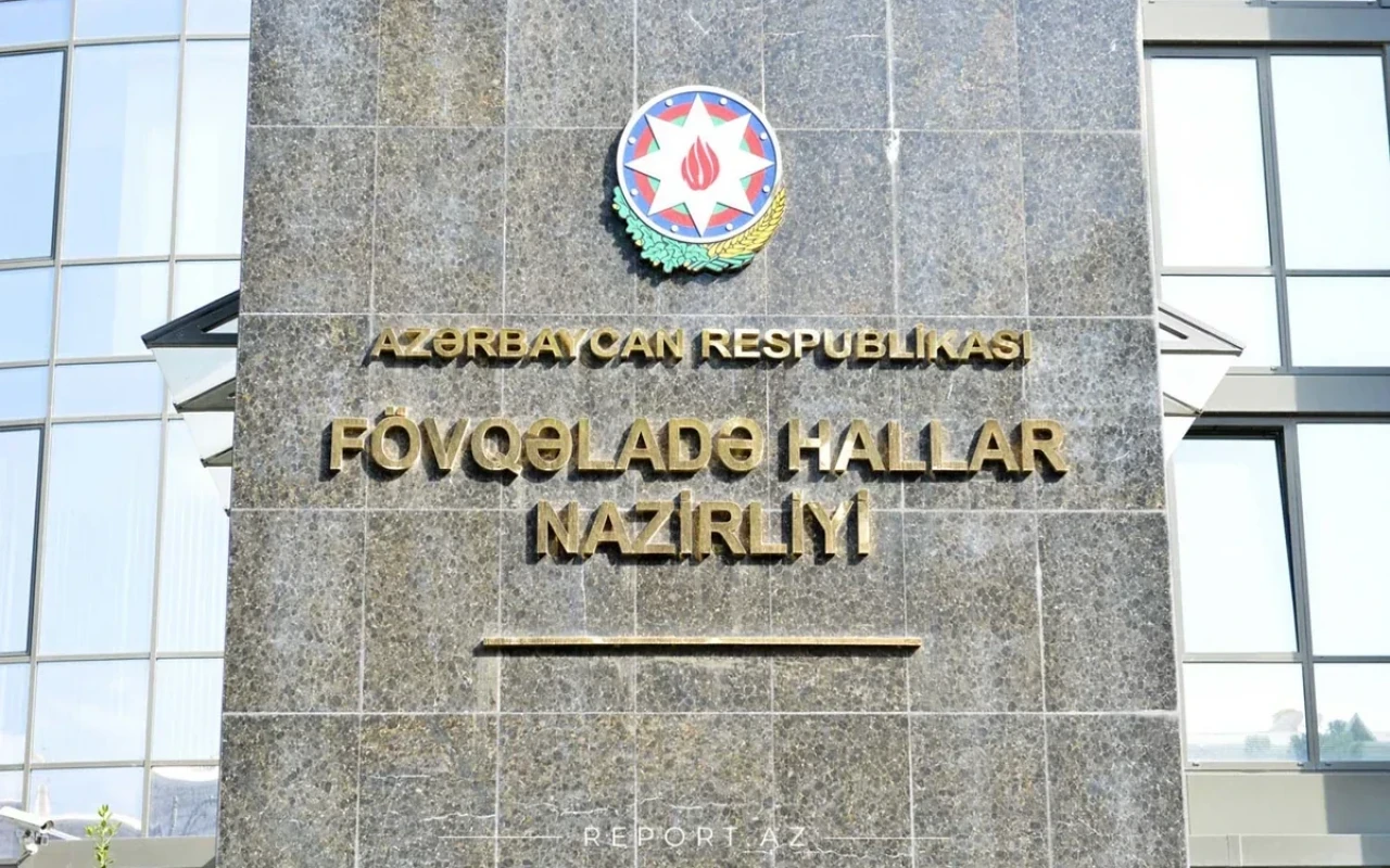 FHN-dən əhaliyə MÜRACİƏT&nbsp;