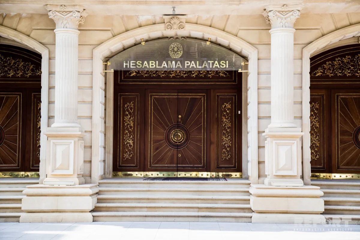 Hesablama Palatasına yeni səlahiyyətlər verildi