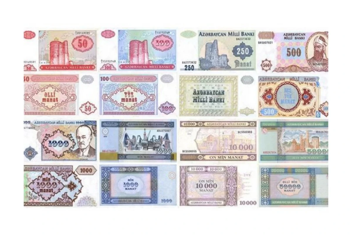 Manatın dövriyyəyə buraxılmasından 34 il keçir