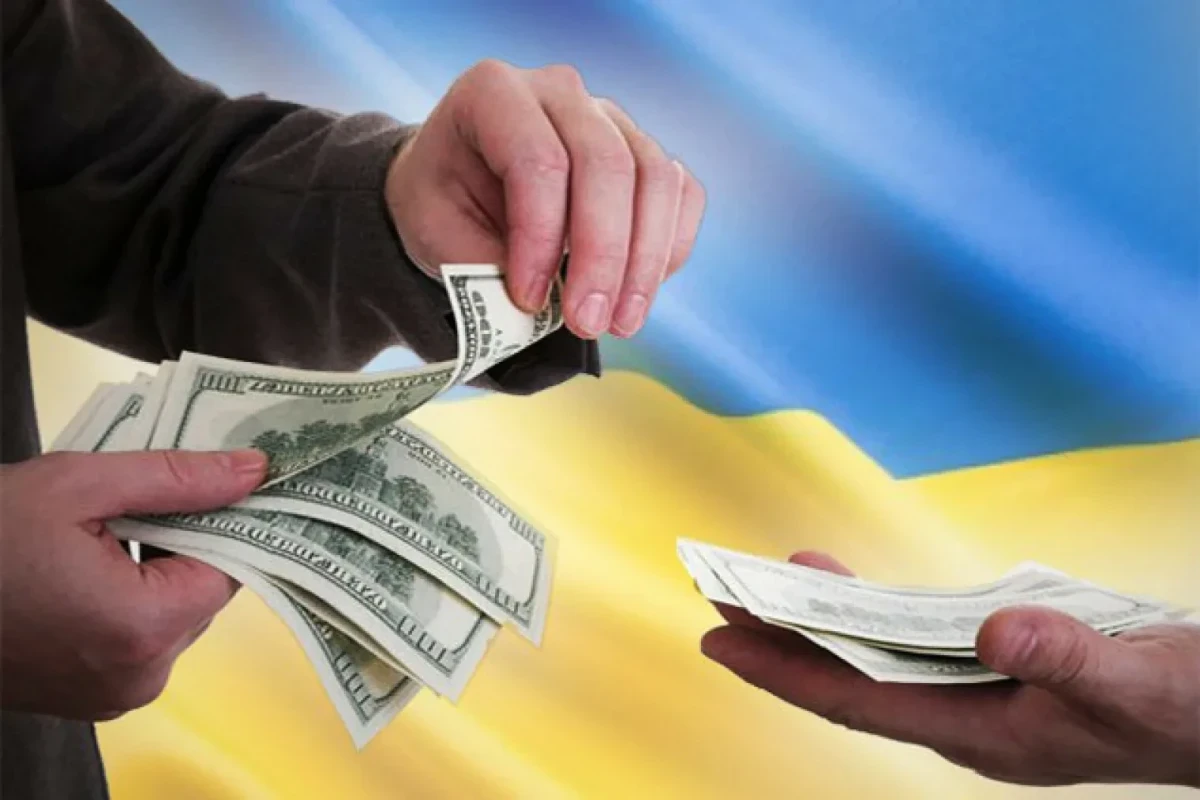 Ukraynaya 9,2 milyard dollarlıq yardım AYRILACAQ&nbsp;