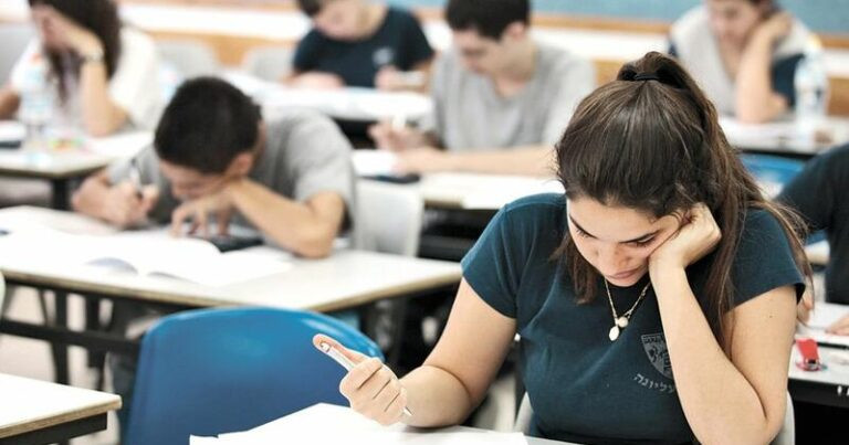 Magistraturaya boş qalan yerlərin nəticələri elan olundu