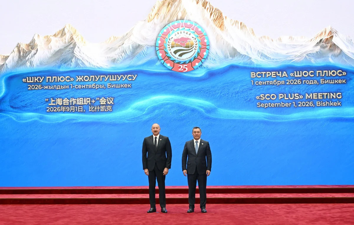 Prezident liderlərlə görüşündən görüntülər paylaşdı