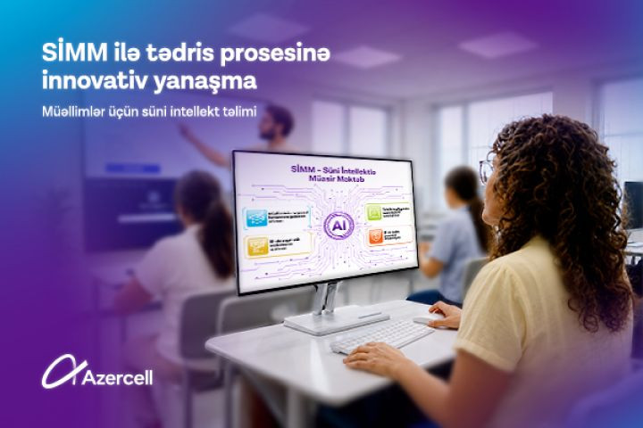 Azercell təhsildə innovativ yanaşmaların tətbiqini dəstəkləyir