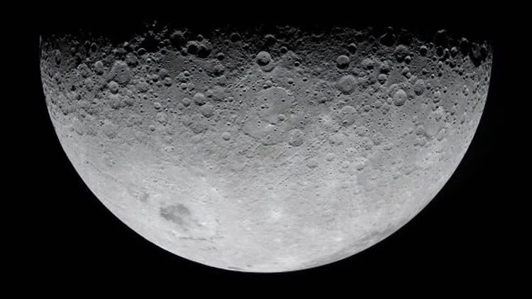 NASA Ayda nəhəng krater aşkarladı&nbsp;&nbsp;
