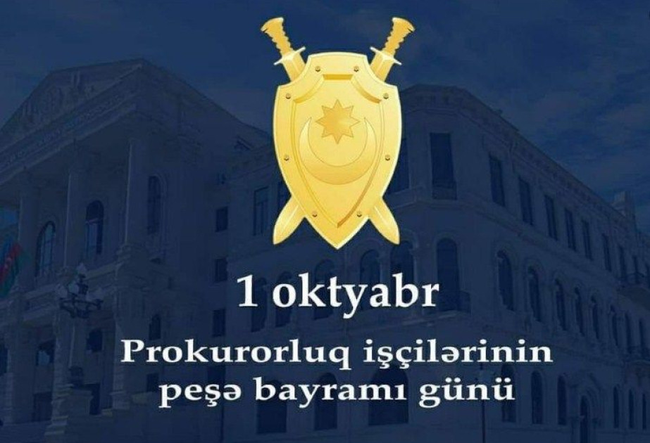 Prokurorluq işçilərinin peşə bayramı günüdür&nbsp;