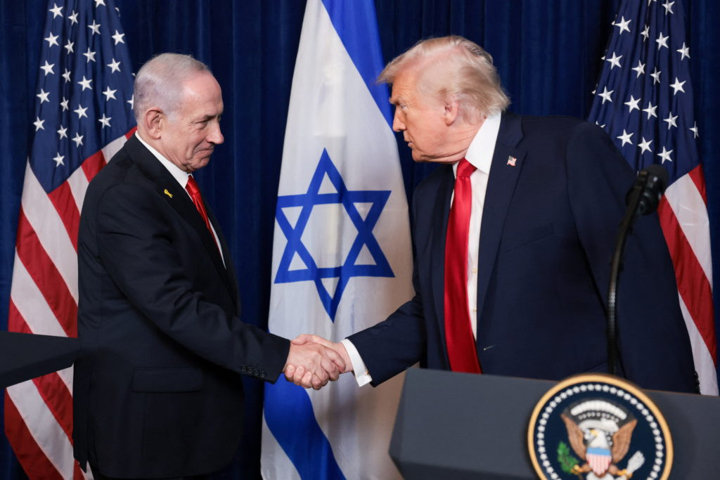 Trampdan Netanyahuya dəstək - İsrail xalqına səsləndi