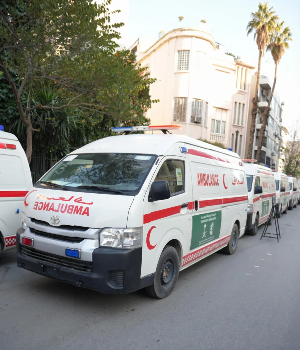 Suriyada mina partlayışları nəticəsində ölənlər və yaralananlar var