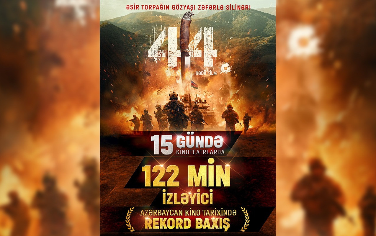 “44” filminin kinoteatr nümayişində rekord izləyici