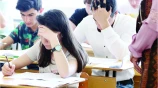 Bu gün imtahan var