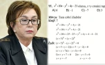 DİM-də təkrarlanan səhvlər - \"Süni intellekt üçün zaman yetişib\"