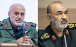 İsrail hücumunda SEPAH generalı və komandiri öldü