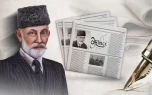 Azərbaycan milli mətbuatının yaranmasından 150 il ötür