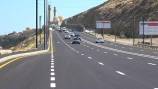 Bakıda bu yolda hərəkət məhdudlaşdırılır
