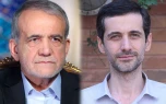 Pezeşkianın oğlundan Azərbaycana qarşı ittihamlara REAKSİYA